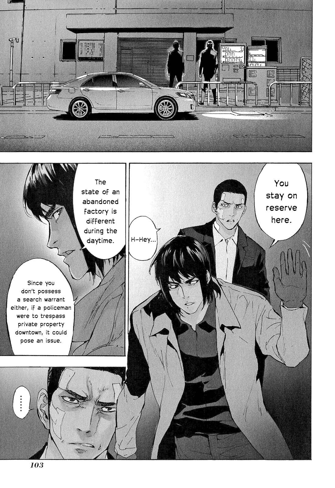 Page 2 Chapter 151 Shi ga Futari wo Wakatsu made