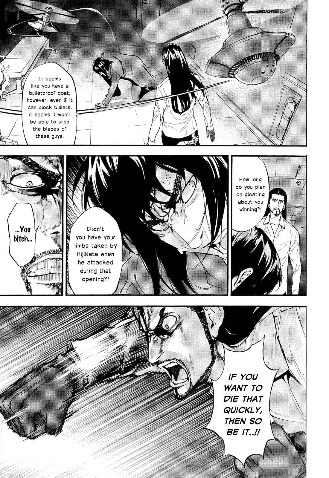 Page 21 Chapter 151 Shi ga Futari wo Wakatsu made