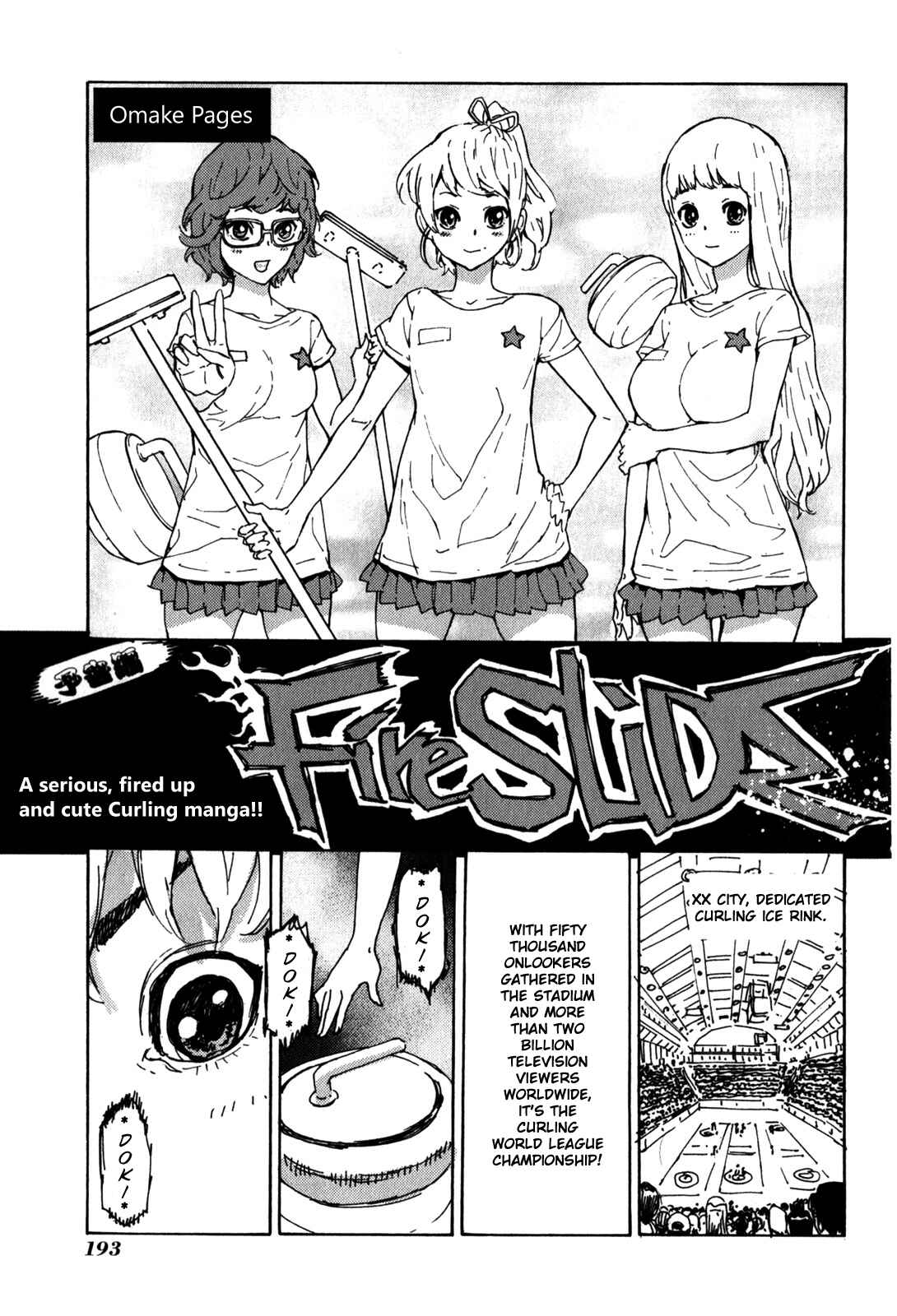 Page 1 Chapter 138.5 Shi ga Futari wo Wakatsu made