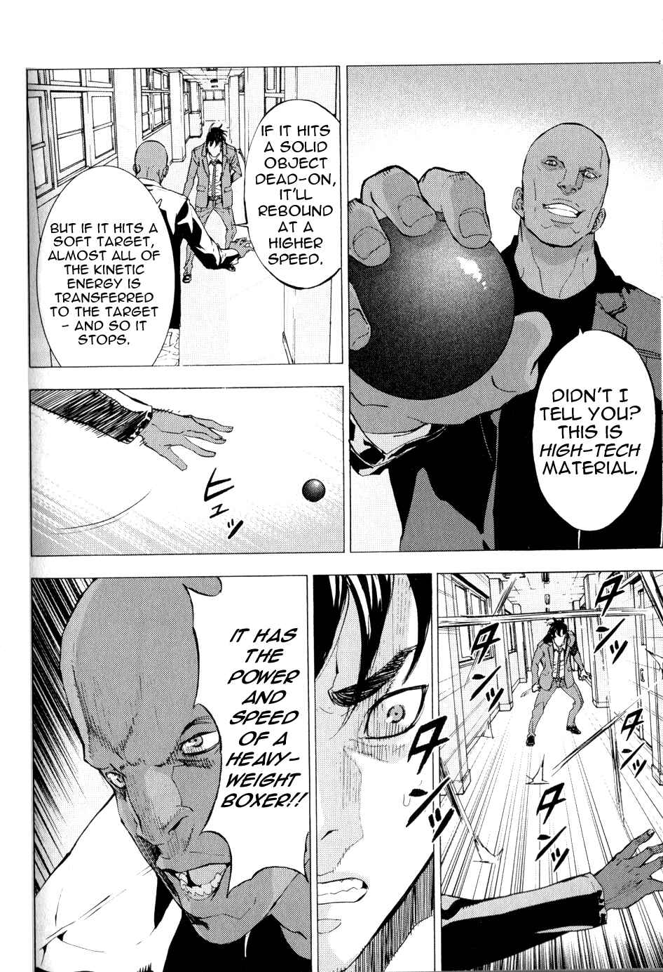 Page 13 Chapter 121 Shi ga Futari wo Wakatsu made
