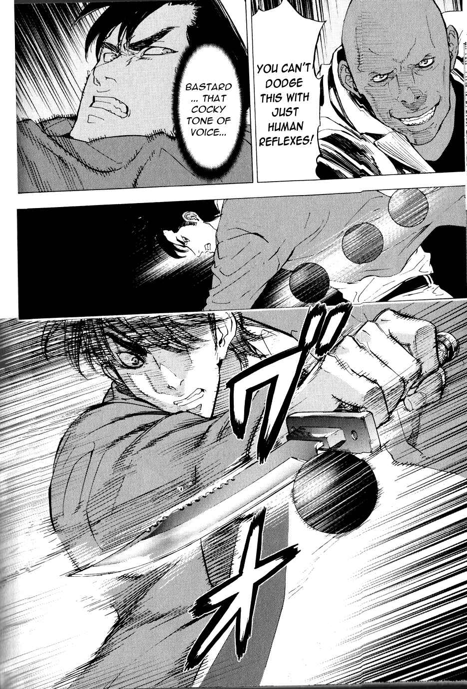 Page 15 Chapter 121 Shi ga Futari wo Wakatsu made