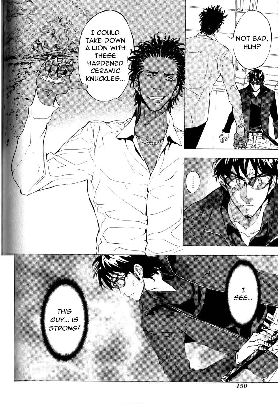 Page 27 Chapter 121 Shi ga Futari wo Wakatsu made