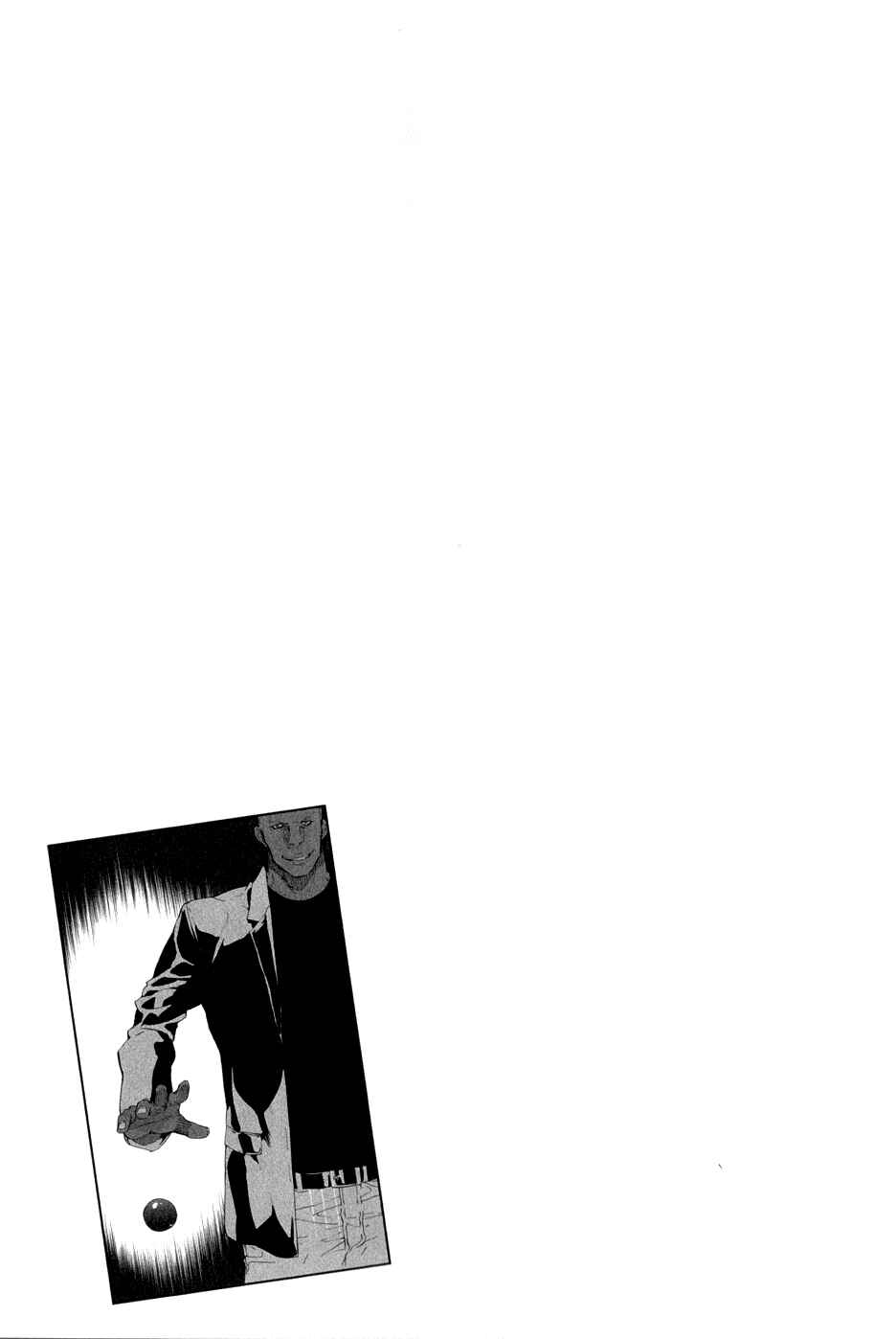 Page 28 Chapter 121 Shi ga Futari wo Wakatsu made