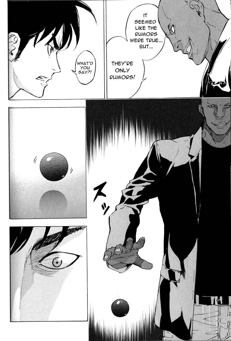 Page 9 Chapter 121 Shi ga Futari wo Wakatsu made