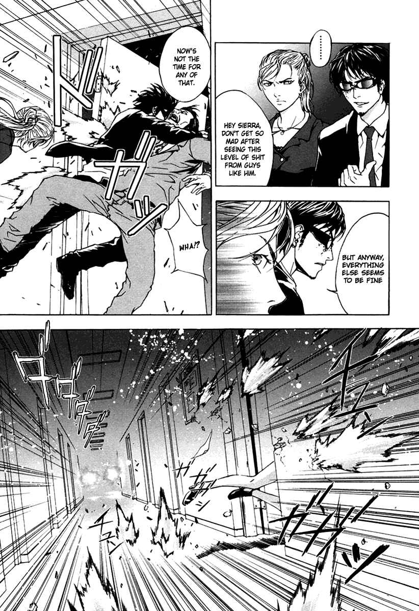 Page 14 Chapter 15 Shi ga Futari wo Wakatsu made