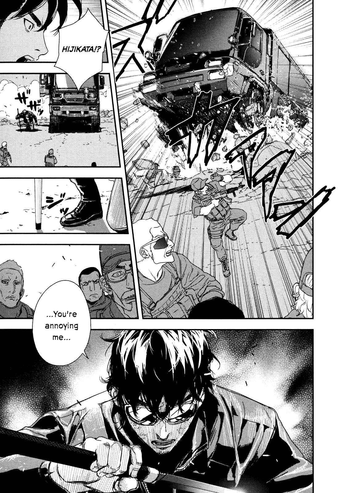 Page 15 Chapter 207 Shi ga Futari wo Wakatsu made
