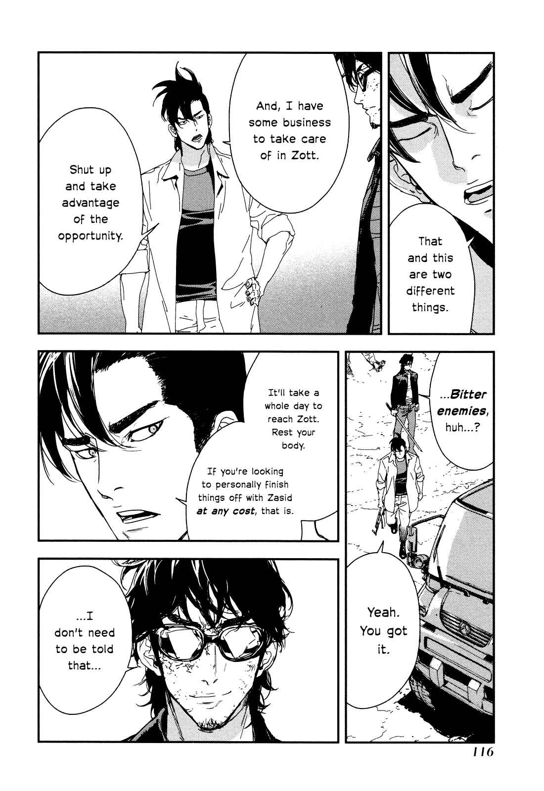 Page 18 Chapter 207 Shi ga Futari wo Wakatsu made