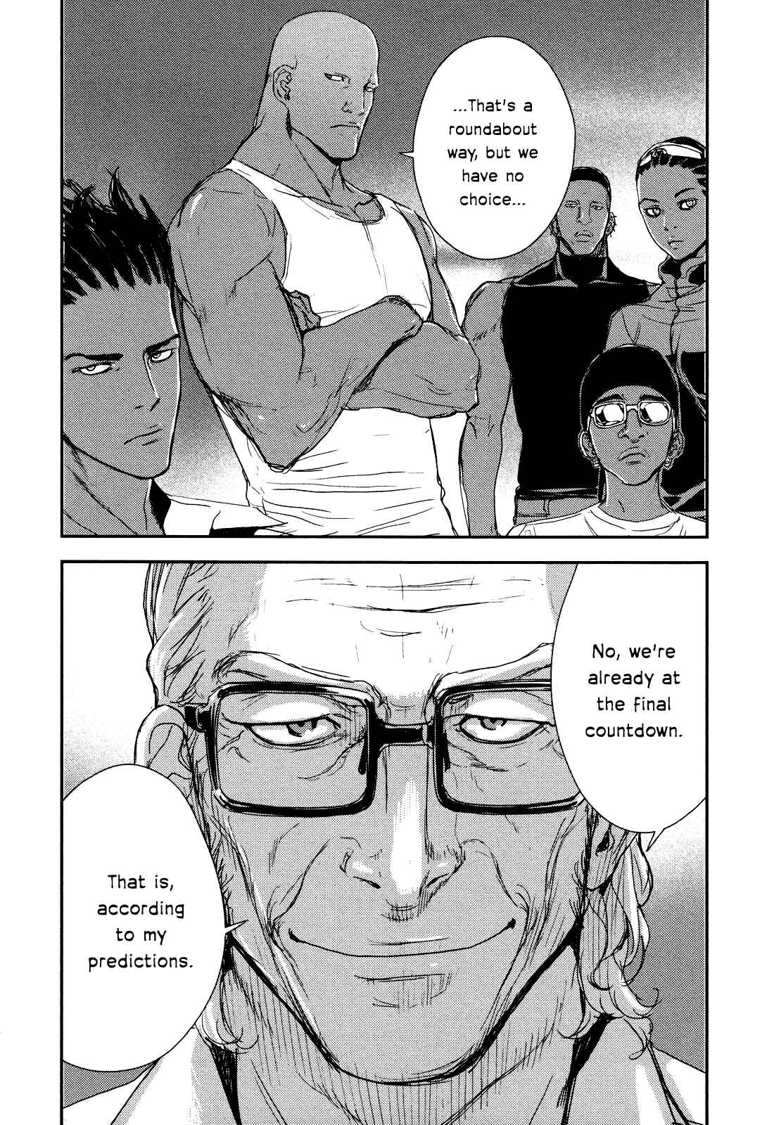 Page 24 Chapter 207 Shi ga Futari wo Wakatsu made