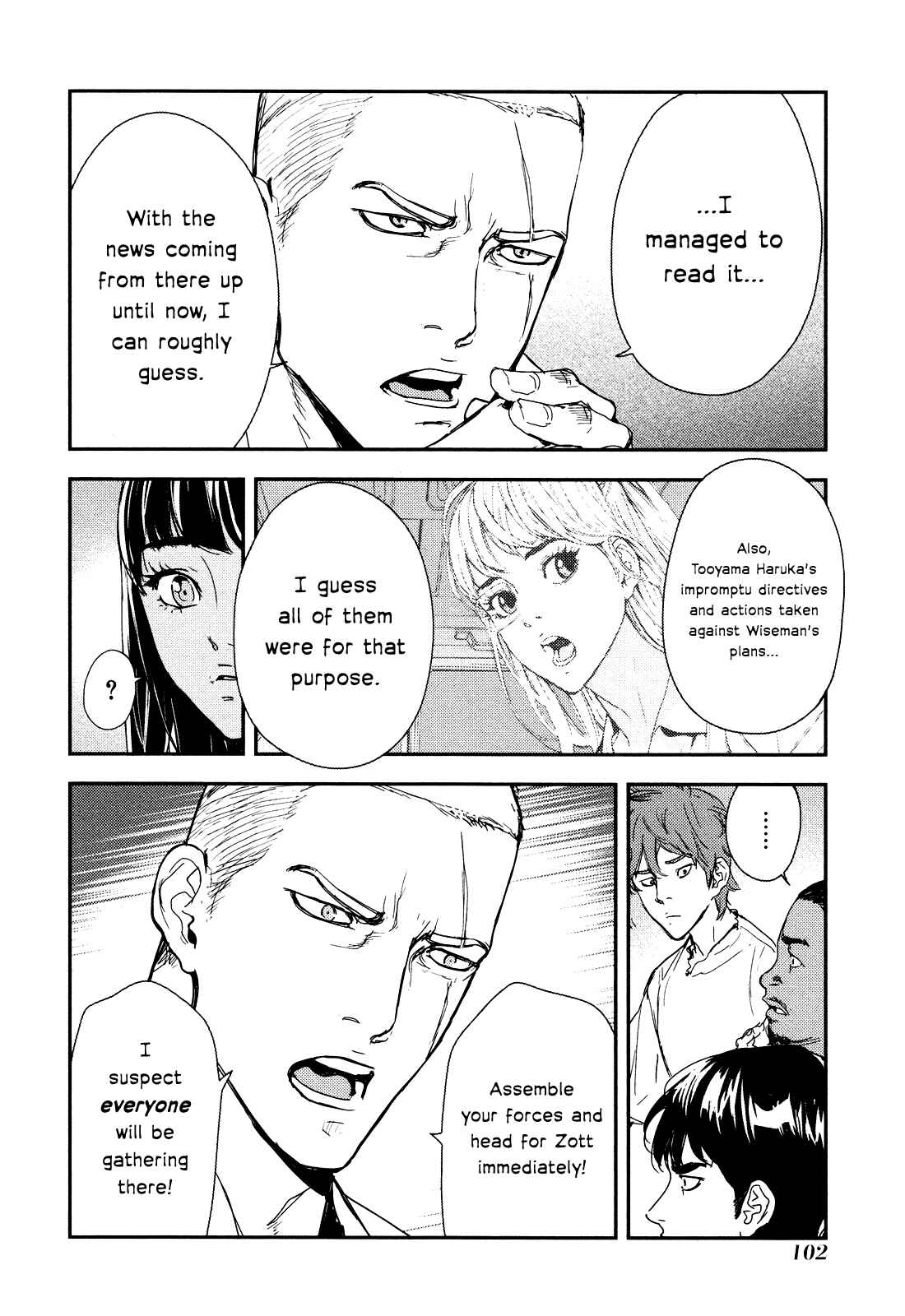 Page 4 Chapter 207 Shi ga Futari wo Wakatsu made