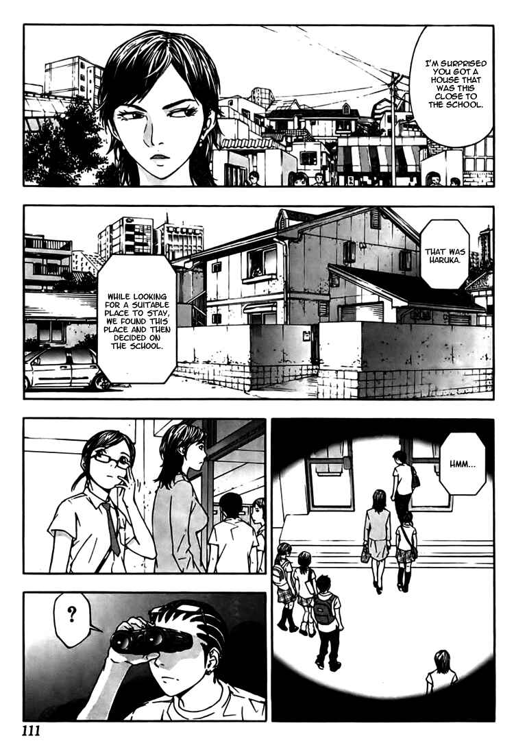 Page 6 Chapter 26 Shi ga Futari wo Wakatsu made