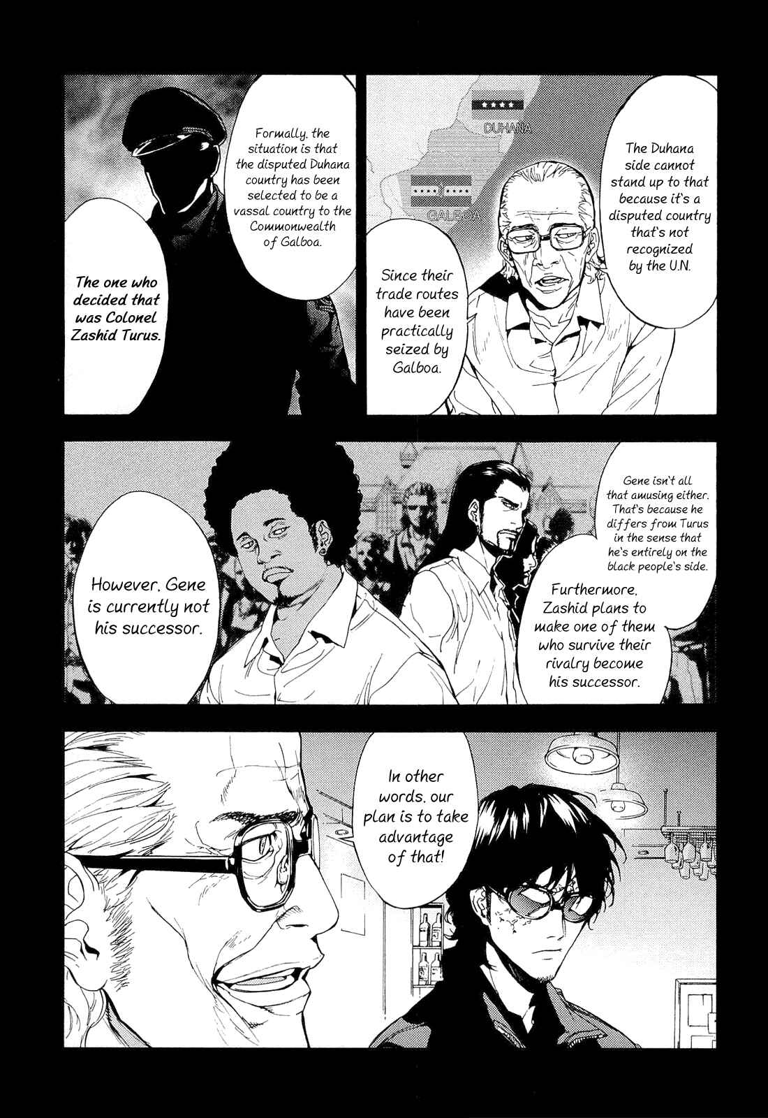 Page 15 Chapter 156 Shi ga Futari wo Wakatsu made