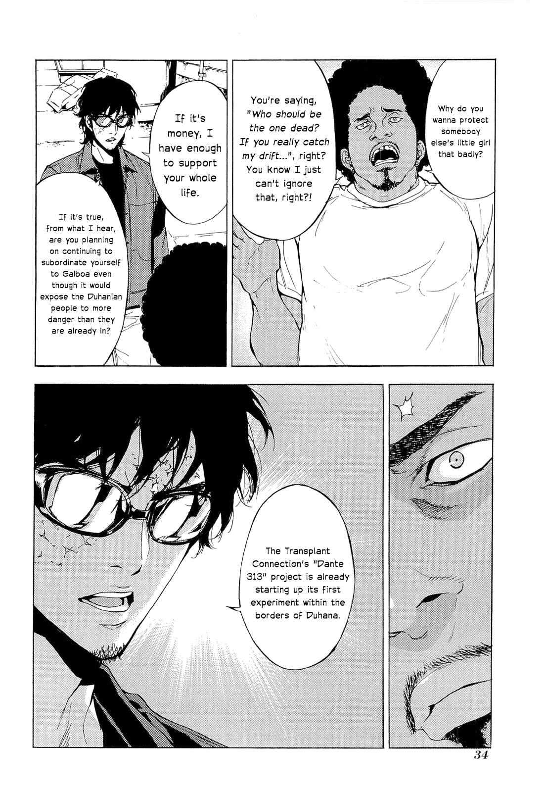 Page 6 Chapter 156 Shi ga Futari wo Wakatsu made