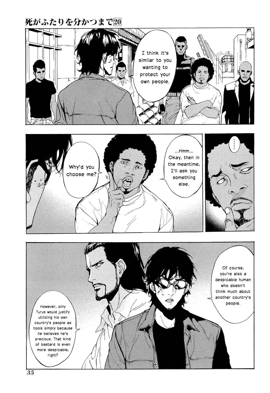 Page 7 Chapter 156 Shi ga Futari wo Wakatsu made