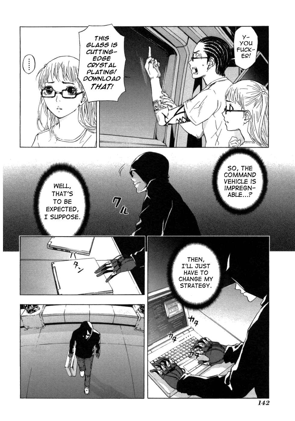 Page 12 Chapter 38 Shi ga Futari wo Wakatsu made