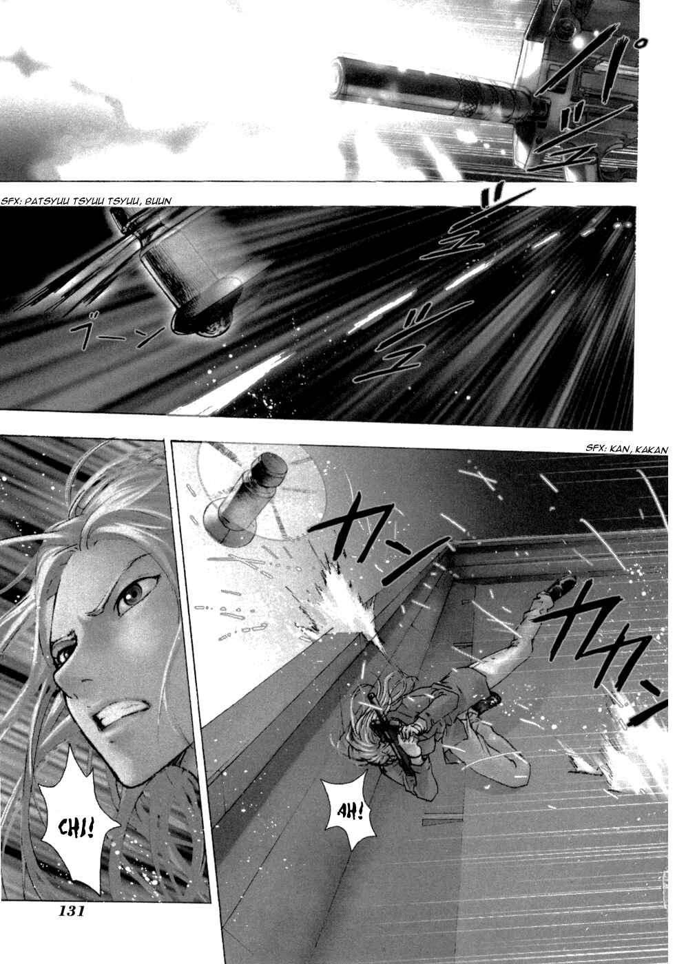 Page 2 Chapter 38 Shi ga Futari wo Wakatsu made