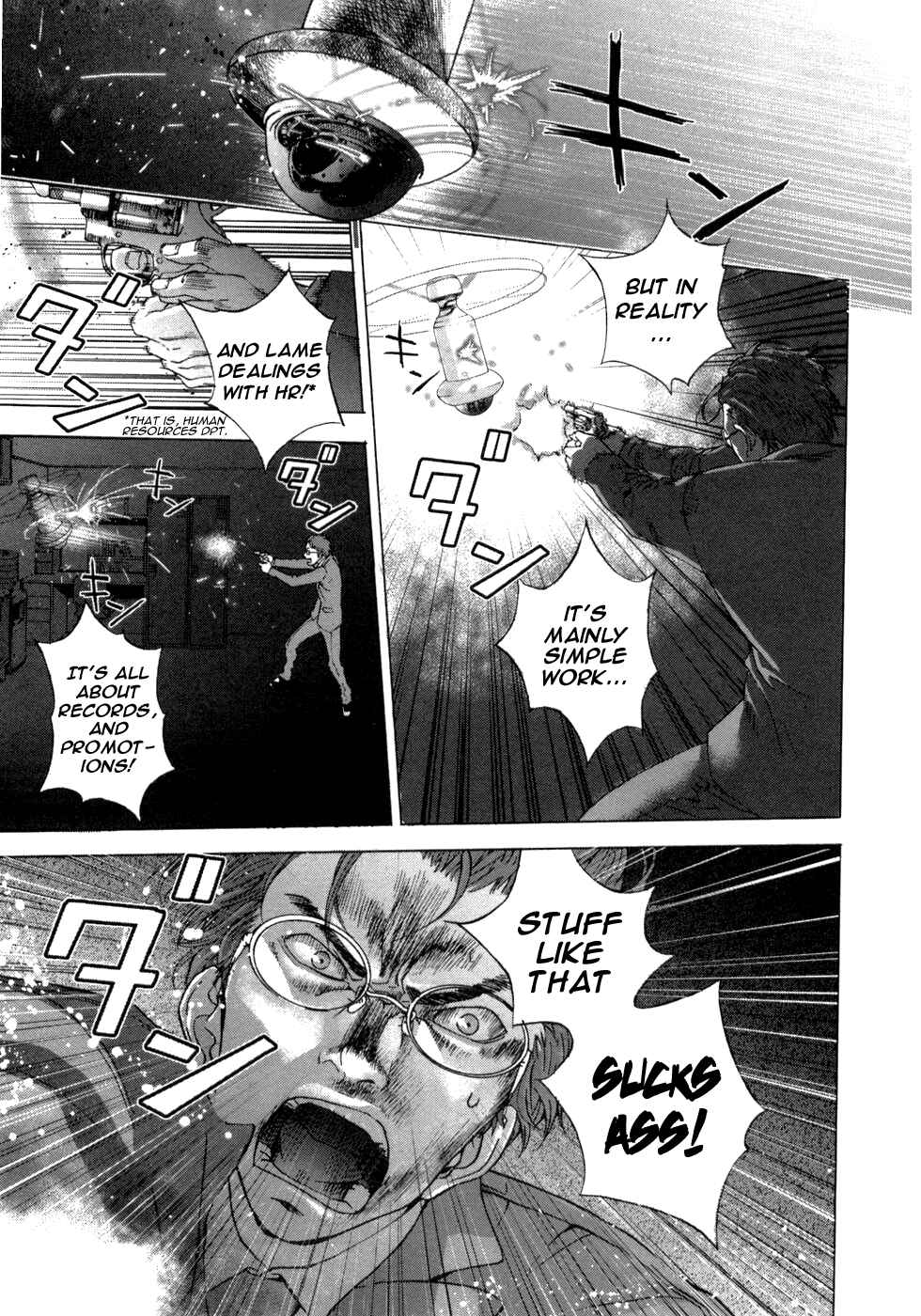 Page 21 Chapter 38 Shi ga Futari wo Wakatsu made