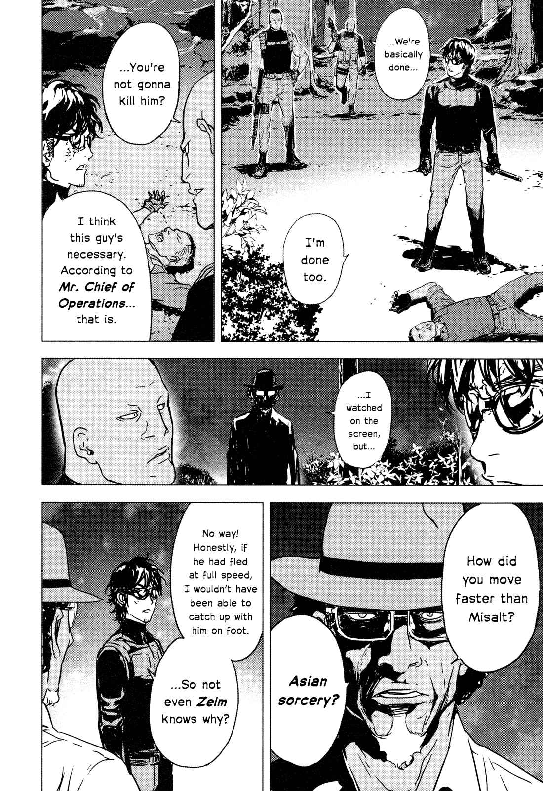 Page 13 Chapter 199 Shi ga Futari wo Wakatsu made