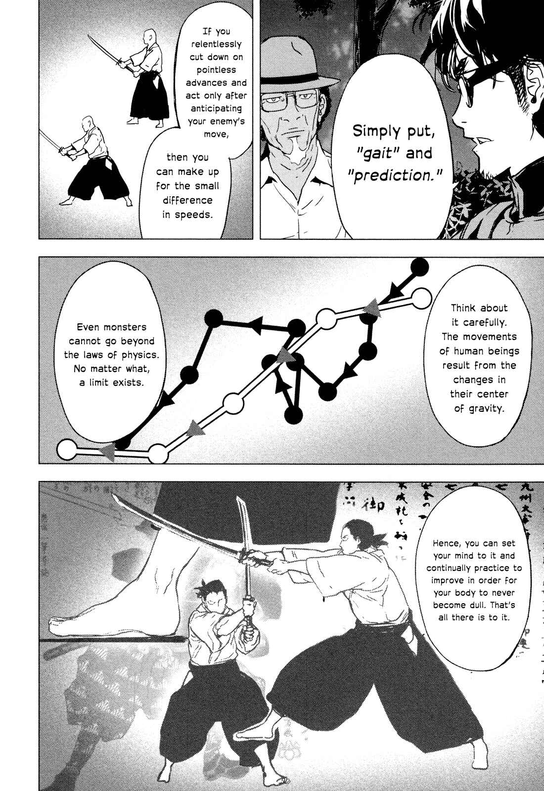 Page 15 Chapter 199 Shi ga Futari wo Wakatsu made