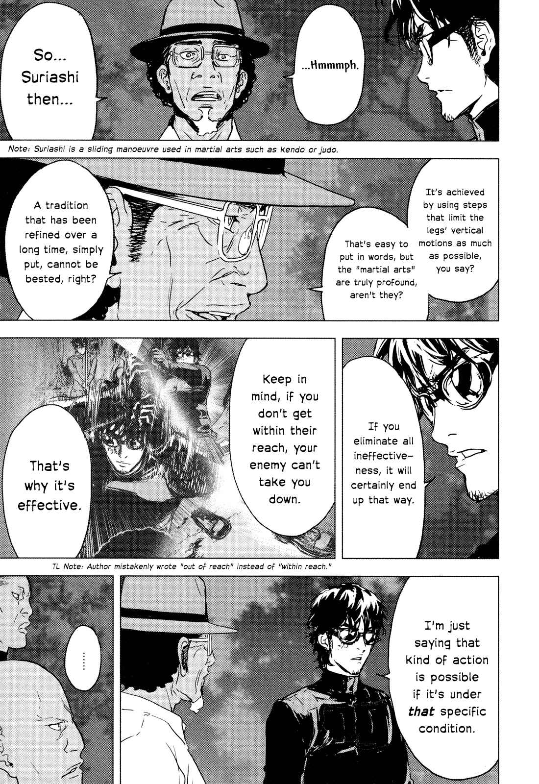 Page 16 Chapter 199 Shi ga Futari wo Wakatsu made