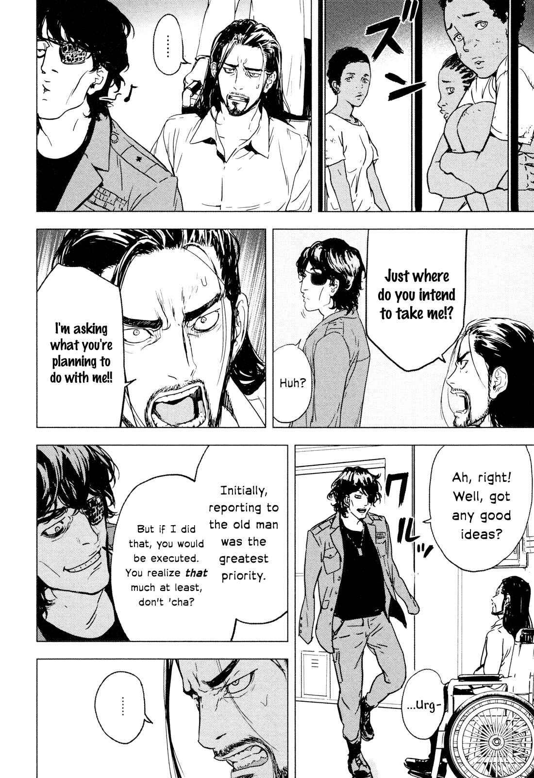 Page 19 Chapter 199 Shi ga Futari wo Wakatsu made