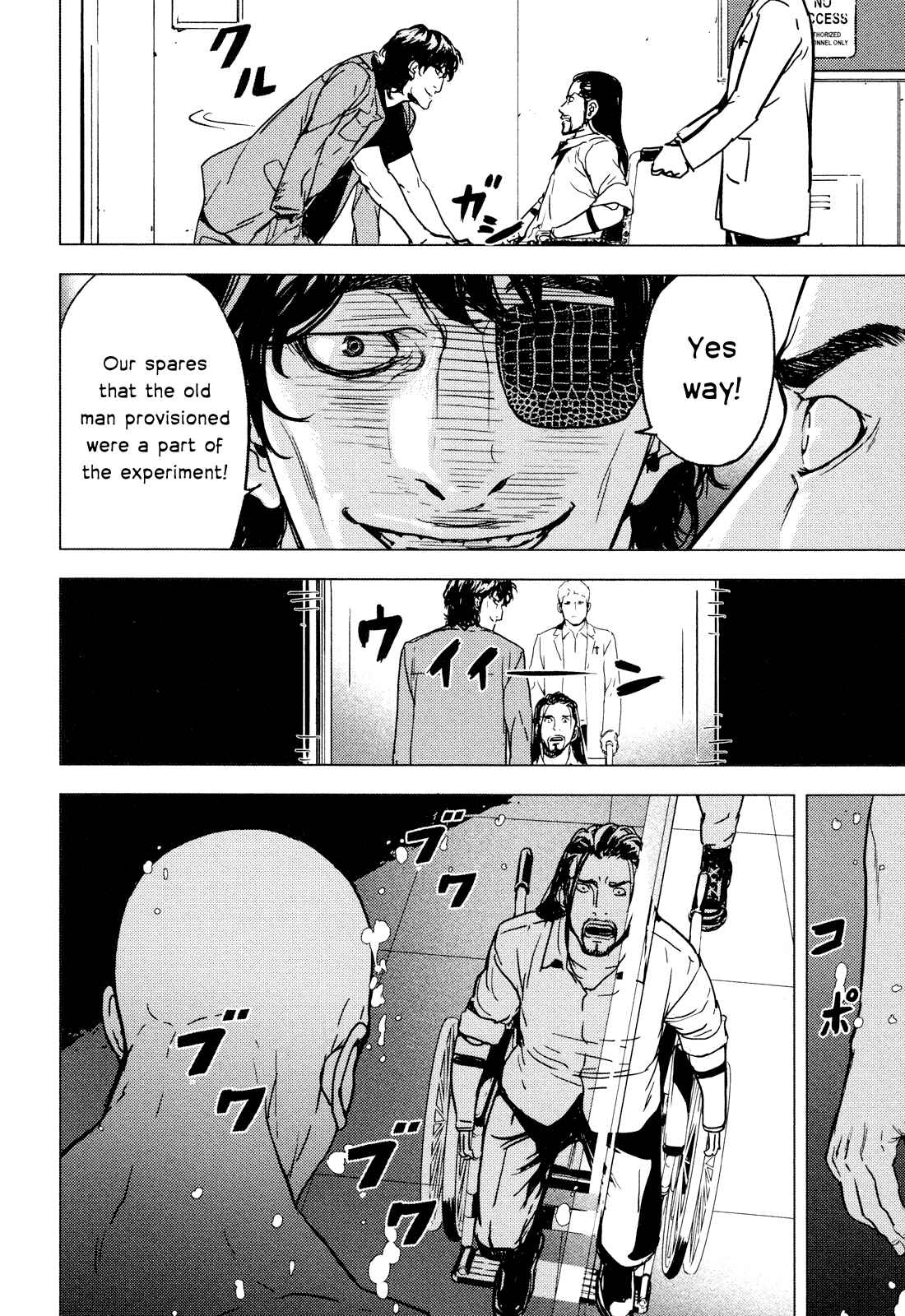 Page 21 Chapter 199 Shi ga Futari wo Wakatsu made