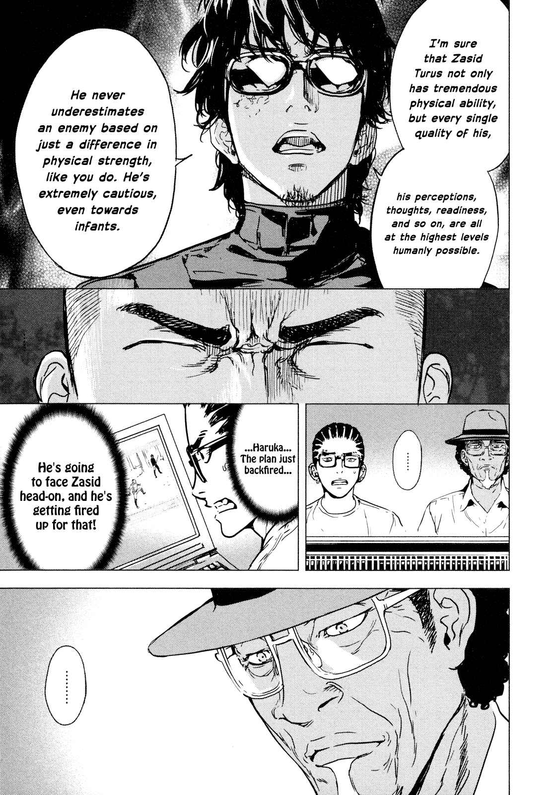 Page 6 Chapter 199 Shi ga Futari wo Wakatsu made