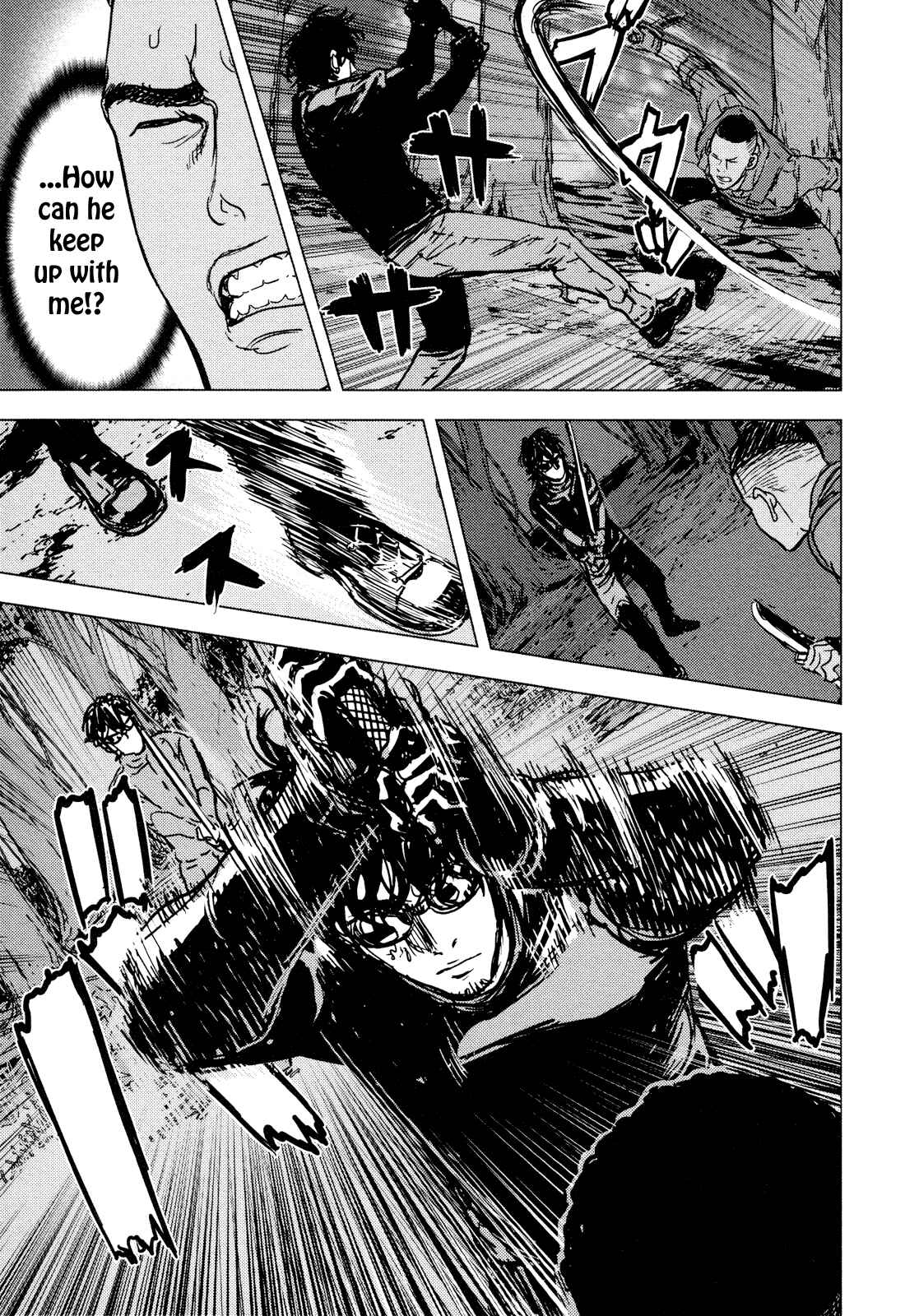 Page 8 Chapter 199 Shi ga Futari wo Wakatsu made