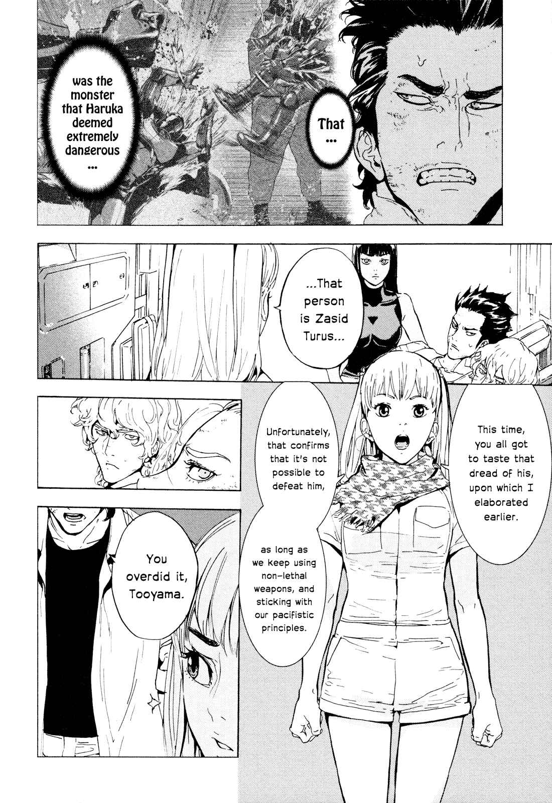 Page 10 Chapter 196 Shi ga Futari wo Wakatsu made