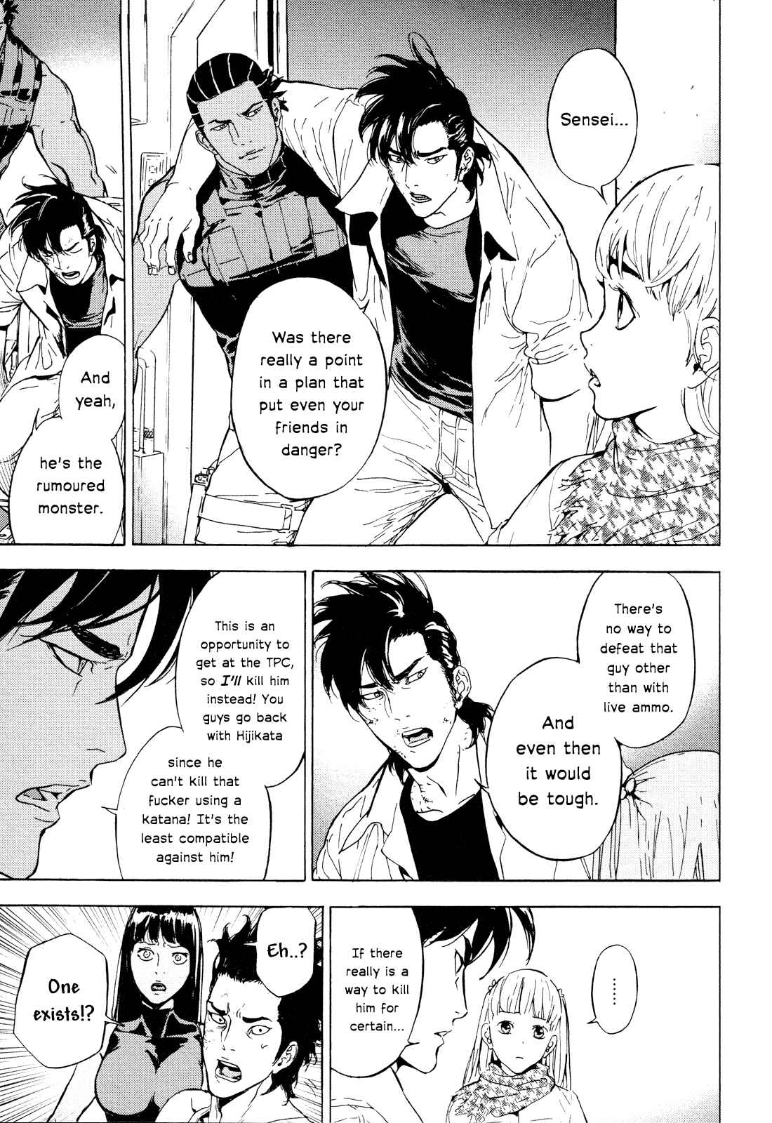 Page 11 Chapter 196 Shi ga Futari wo Wakatsu made