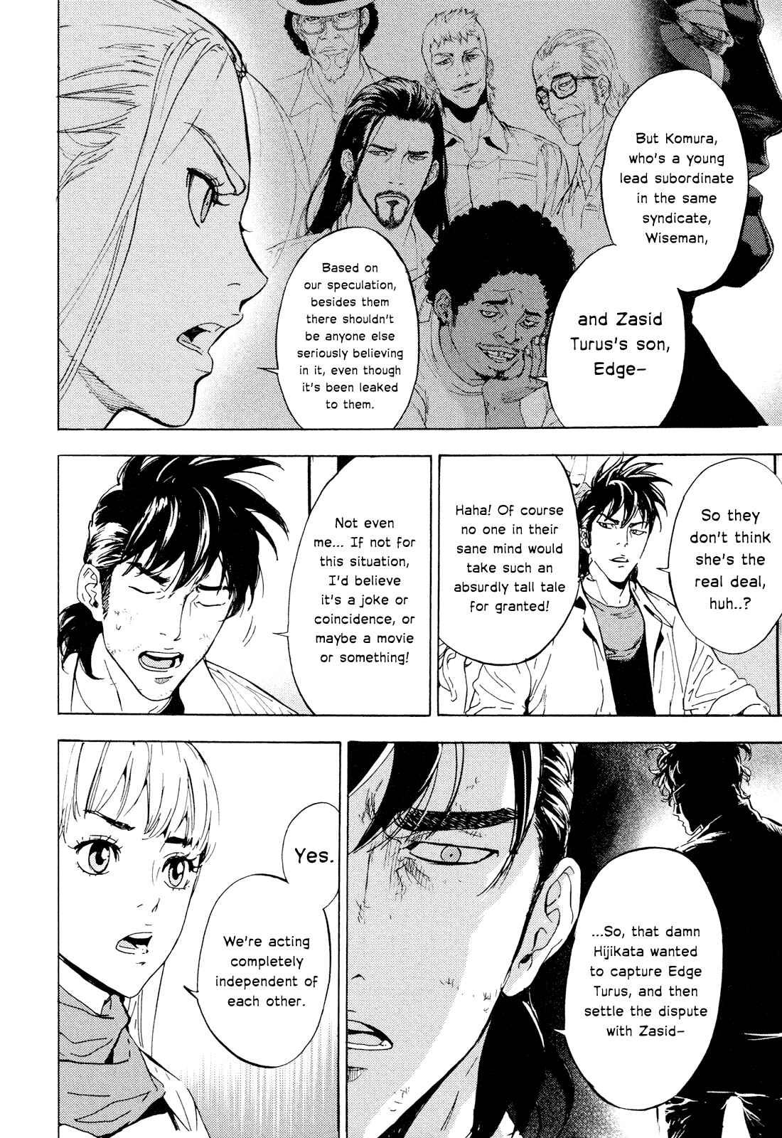 Page 14 Chapter 196 Shi ga Futari wo Wakatsu made