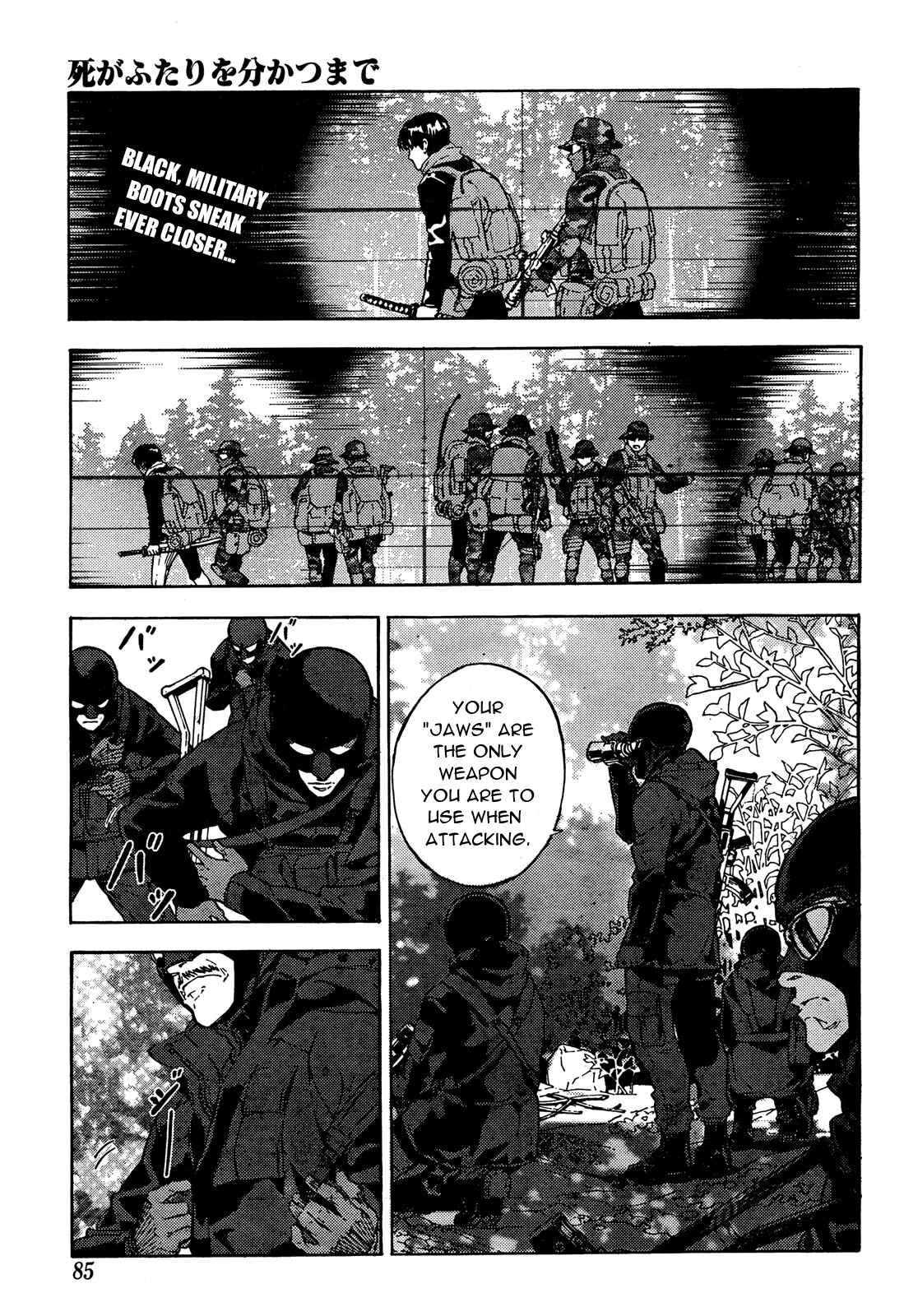 Page 1 Chapter 103 Shi ga Futari wo Wakatsu made