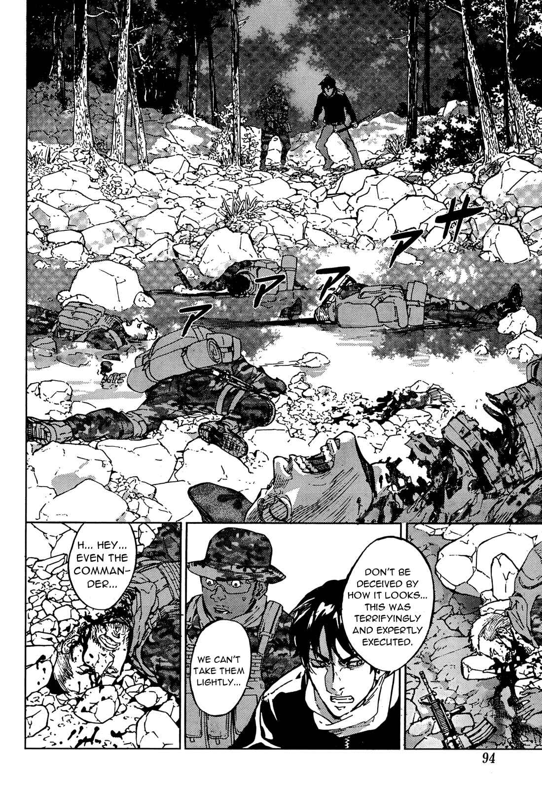 Page 10 Chapter 103 Shi ga Futari wo Wakatsu made