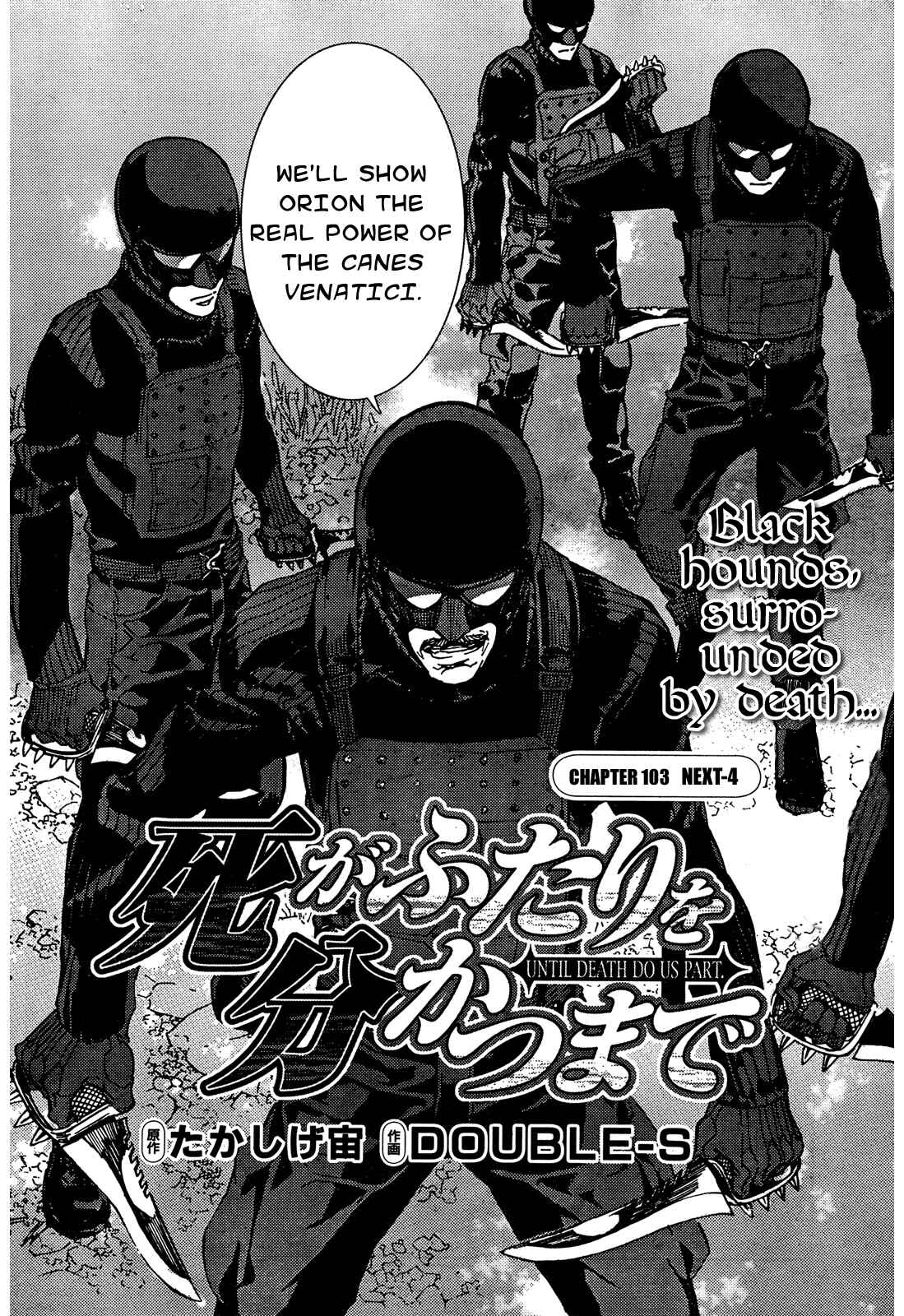 Page 2 Chapter 103 Shi ga Futari wo Wakatsu made