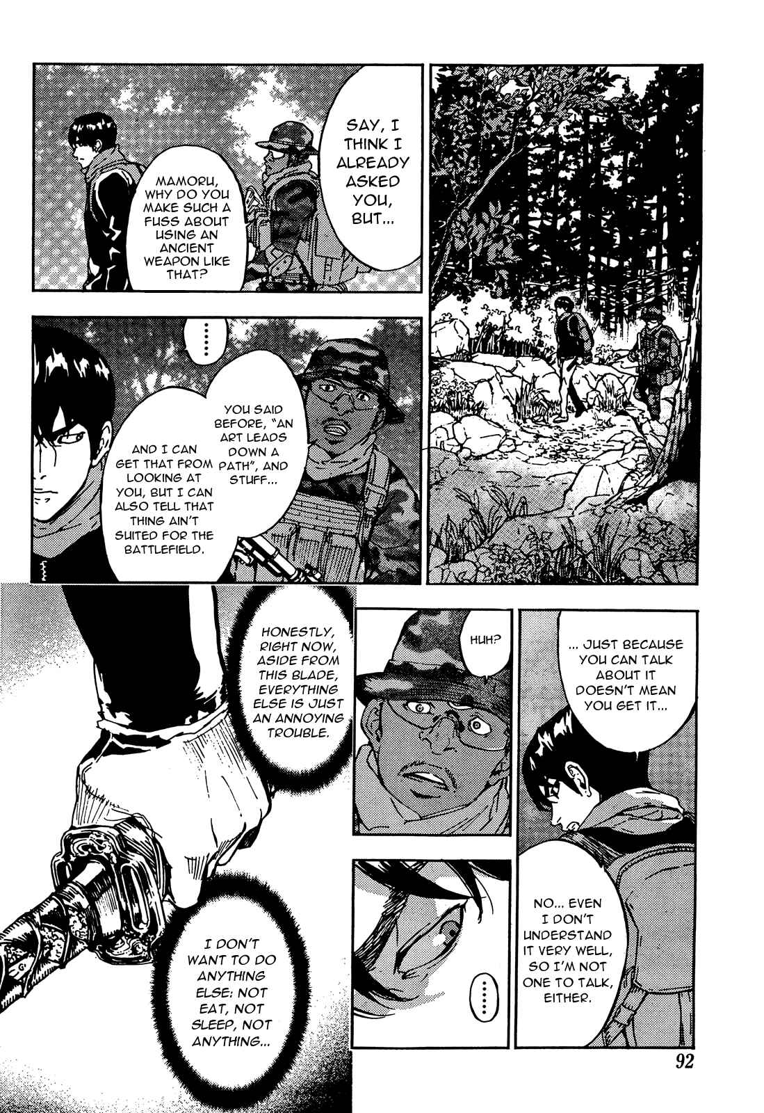 Page 8 Chapter 103 Shi ga Futari wo Wakatsu made