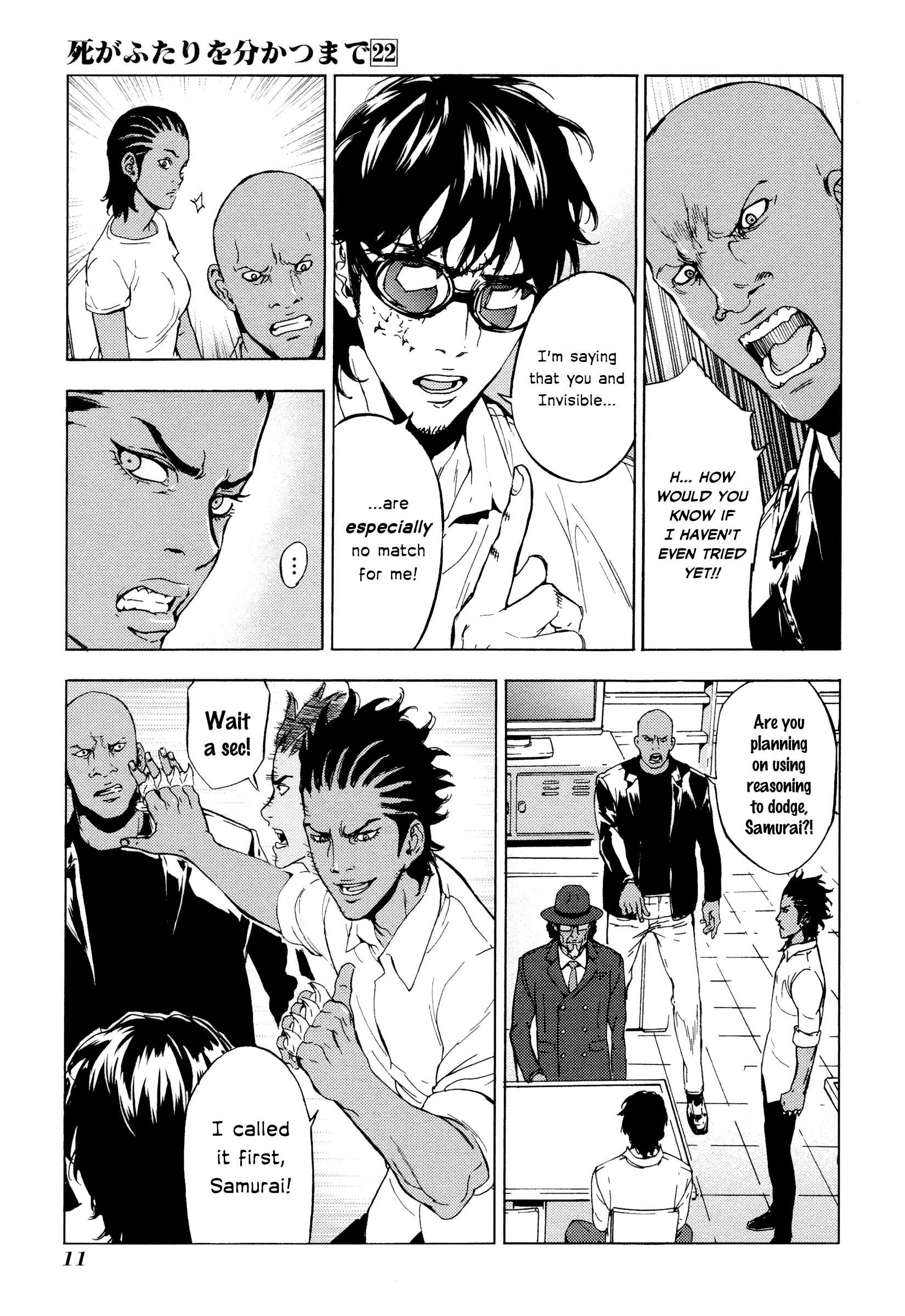 Page 14 Chapter 171 Shi ga Futari wo Wakatsu made