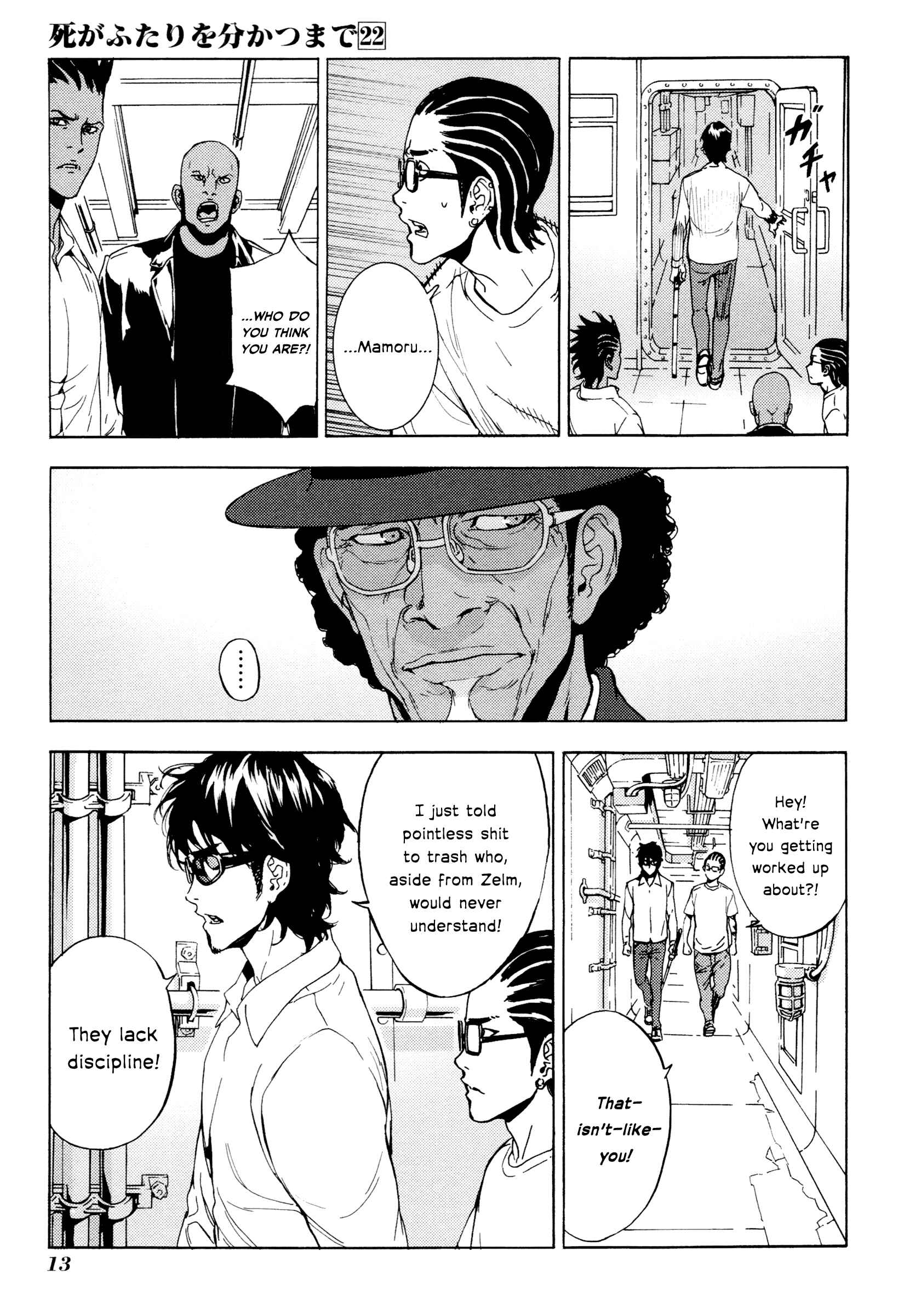 Page 16 Chapter 171 Shi ga Futari wo Wakatsu made