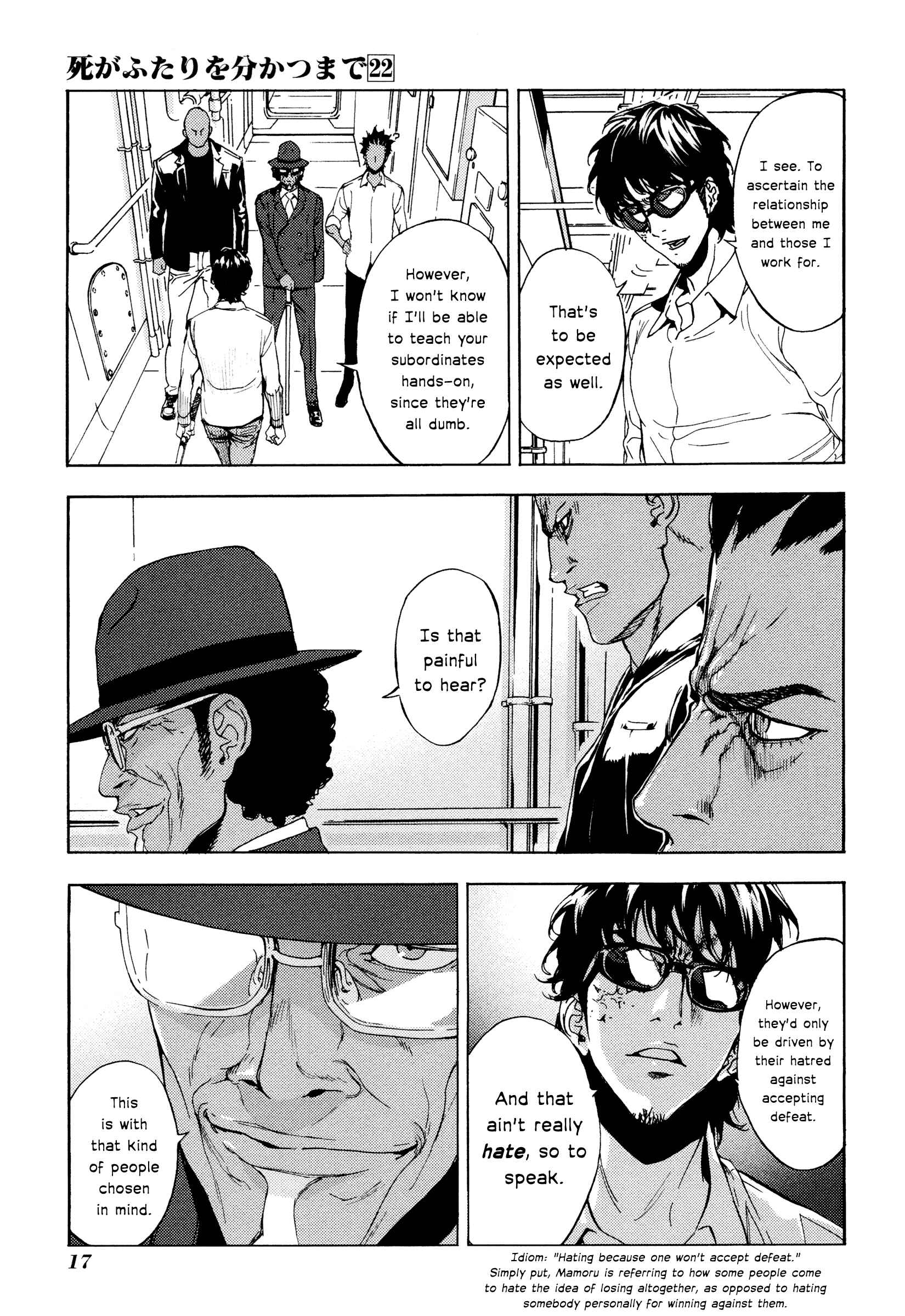 Page 20 Chapter 171 Shi ga Futari wo Wakatsu made