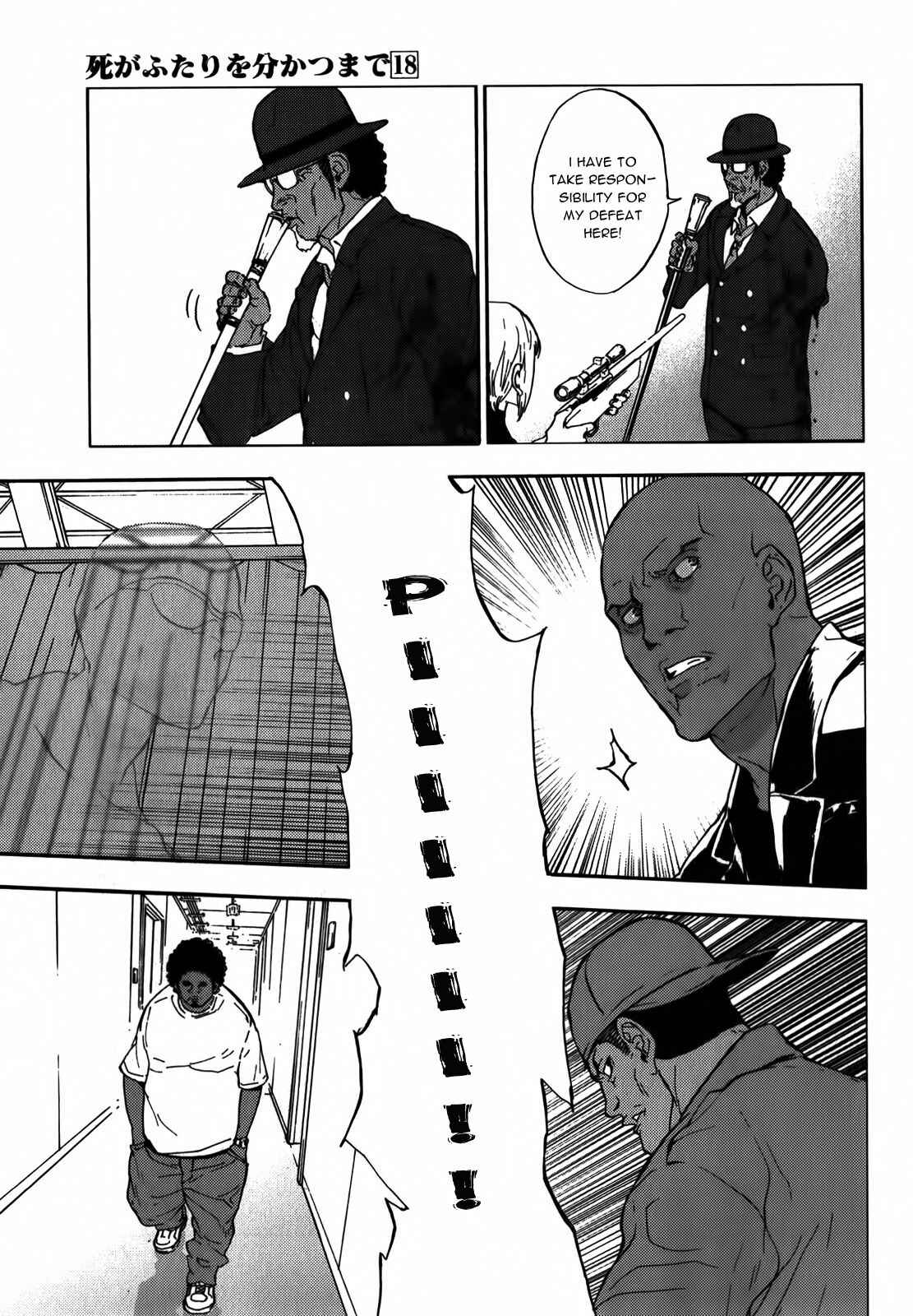 Page 13 Chapter 144 Shi ga Futari wo Wakatsu made