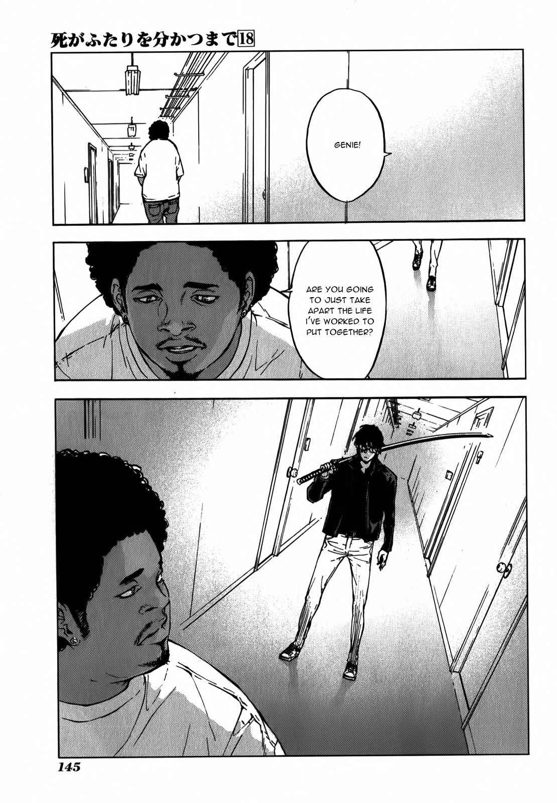 Page 15 Chapter 144 Shi ga Futari wo Wakatsu made