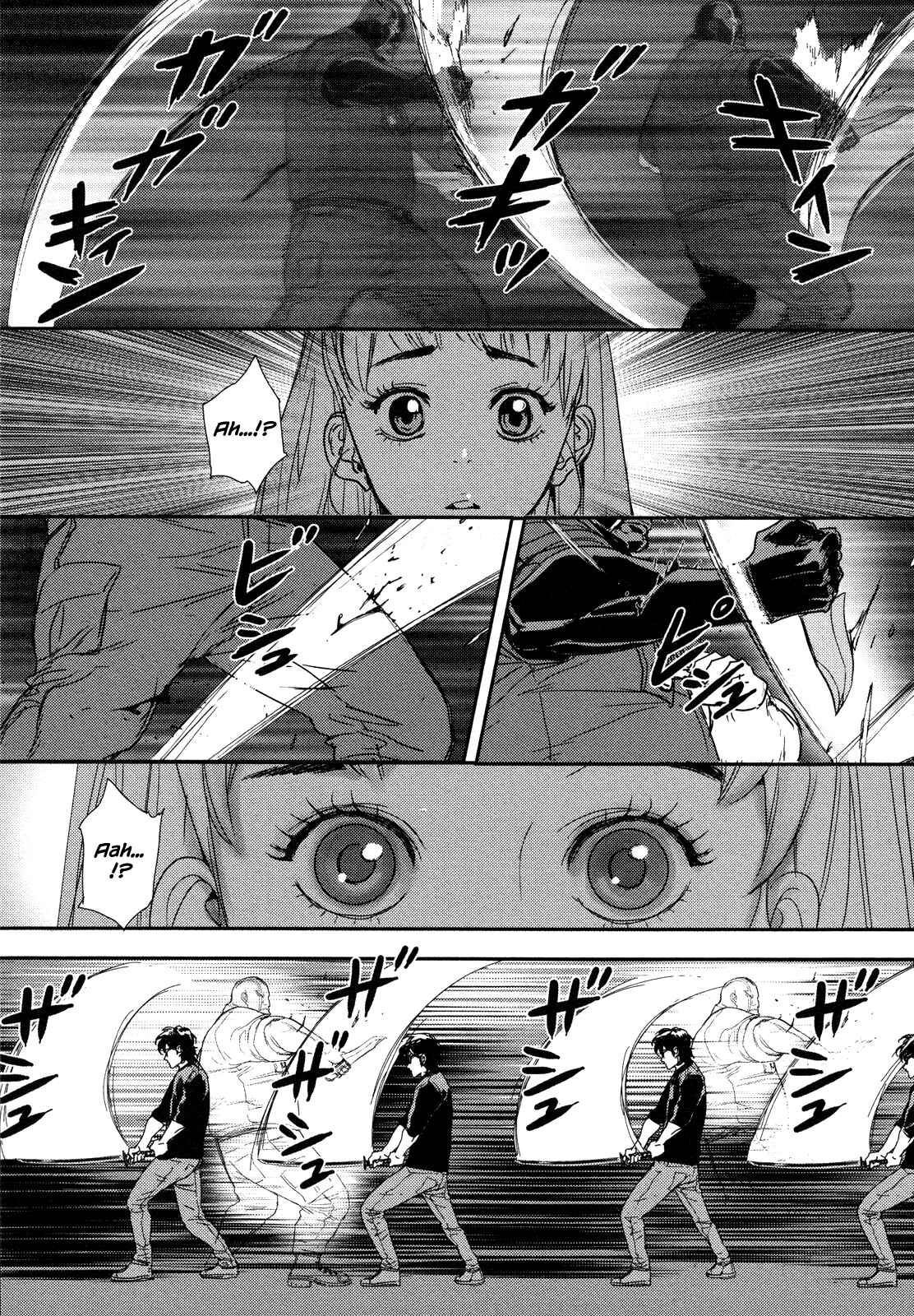 Page 10 Chapter 213 Shi ga Futari wo Wakatsu made