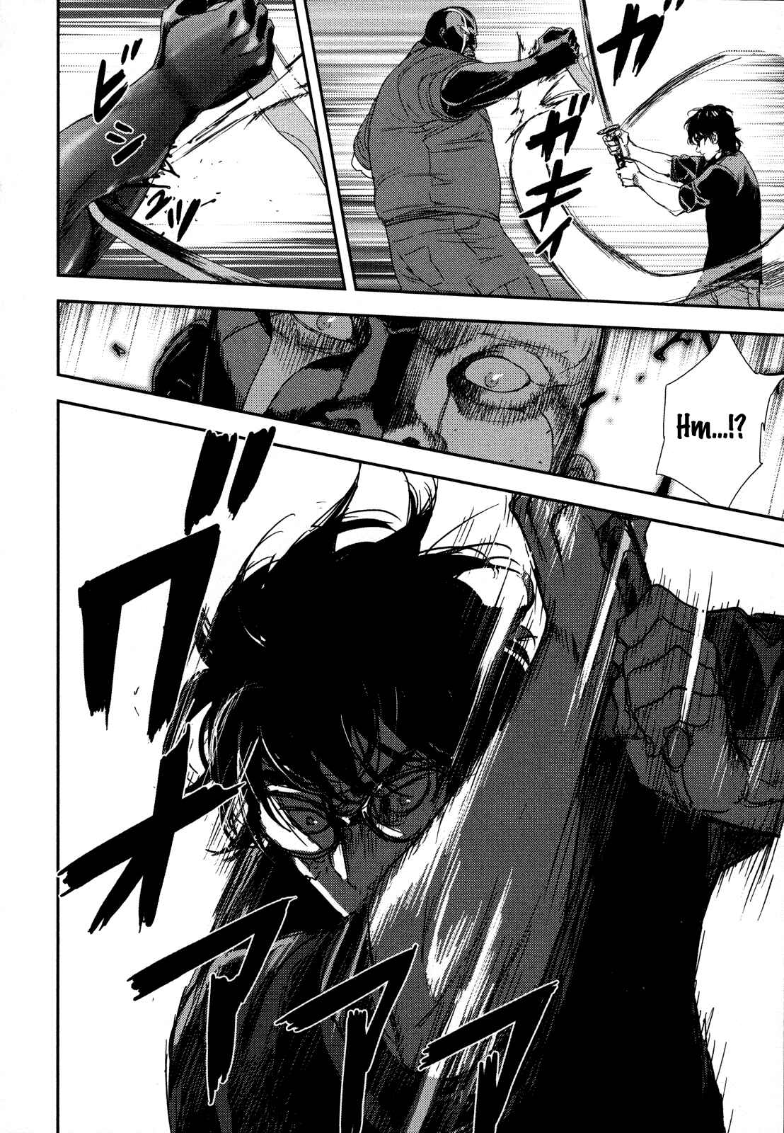 Page 11 Chapter 213 Shi ga Futari wo Wakatsu made