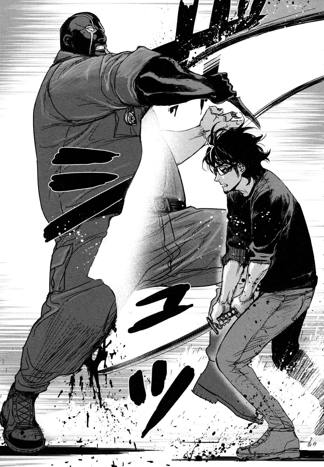 Page 12 Chapter 213 Shi ga Futari wo Wakatsu made