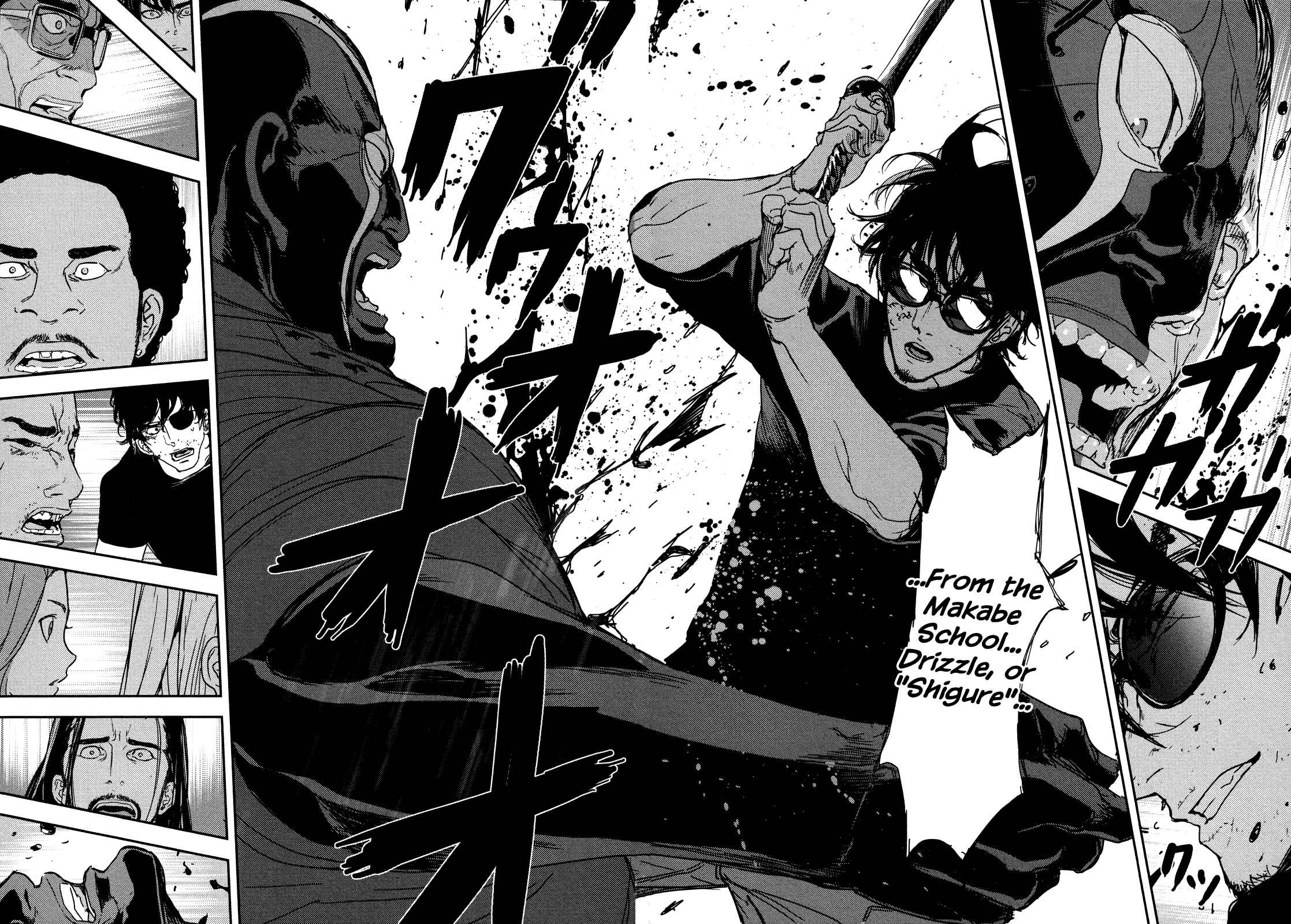 Page 13 Chapter 213 Shi ga Futari wo Wakatsu made