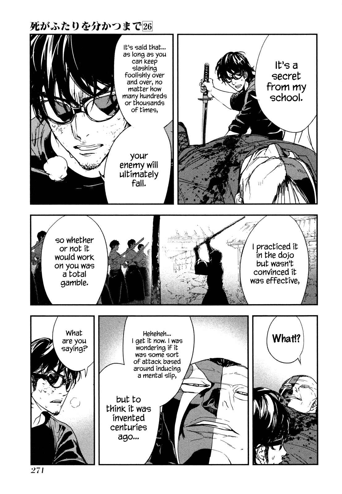 Page 21 Chapter 213 Shi ga Futari wo Wakatsu made