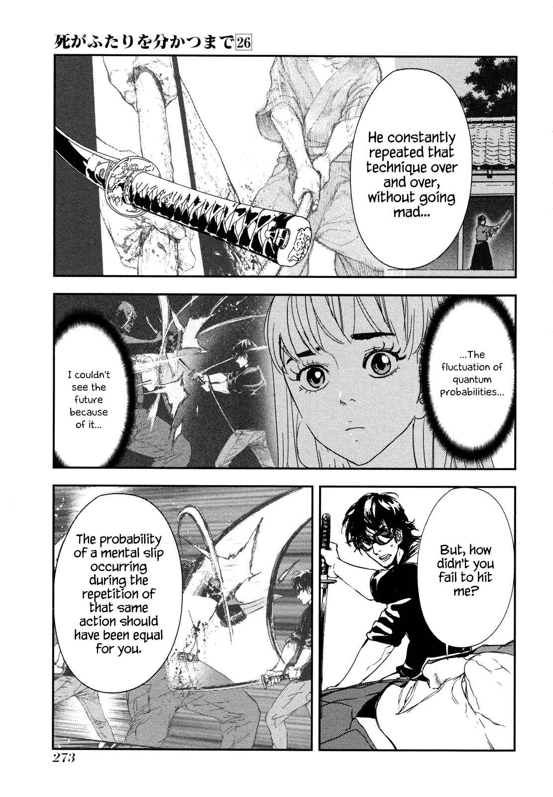 Page 23 Chapter 213 Shi ga Futari wo Wakatsu made