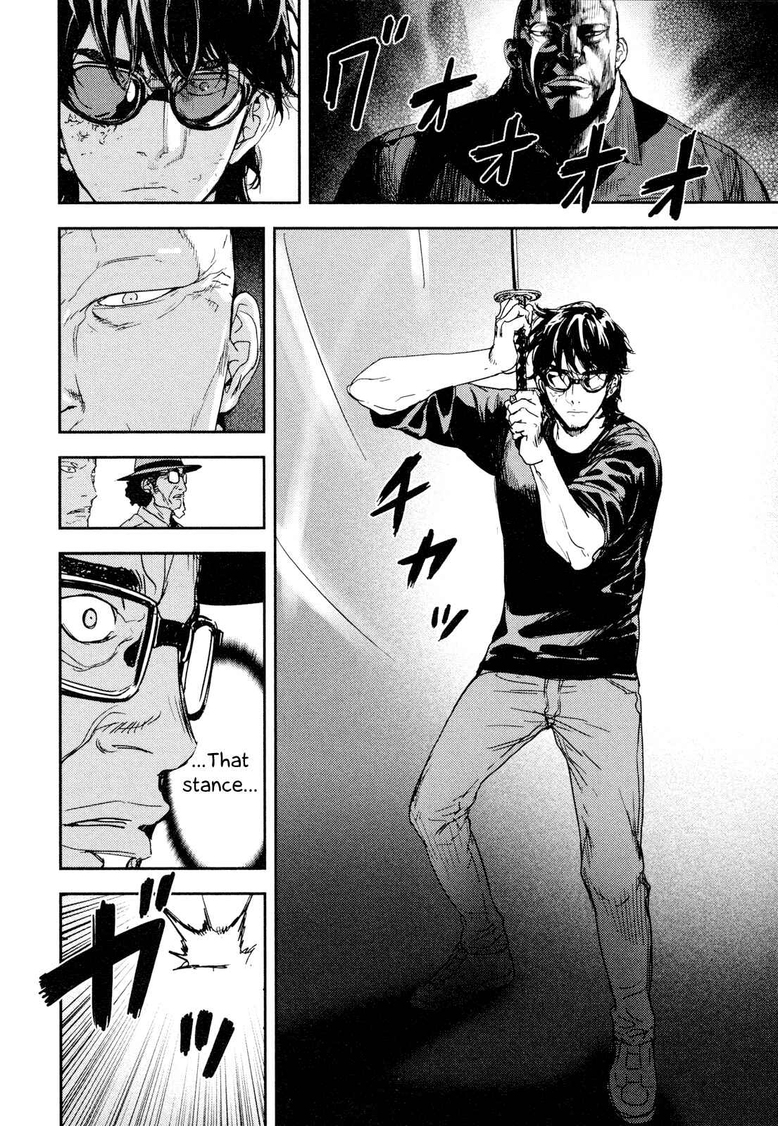 Page 4 Chapter 213 Shi ga Futari wo Wakatsu made