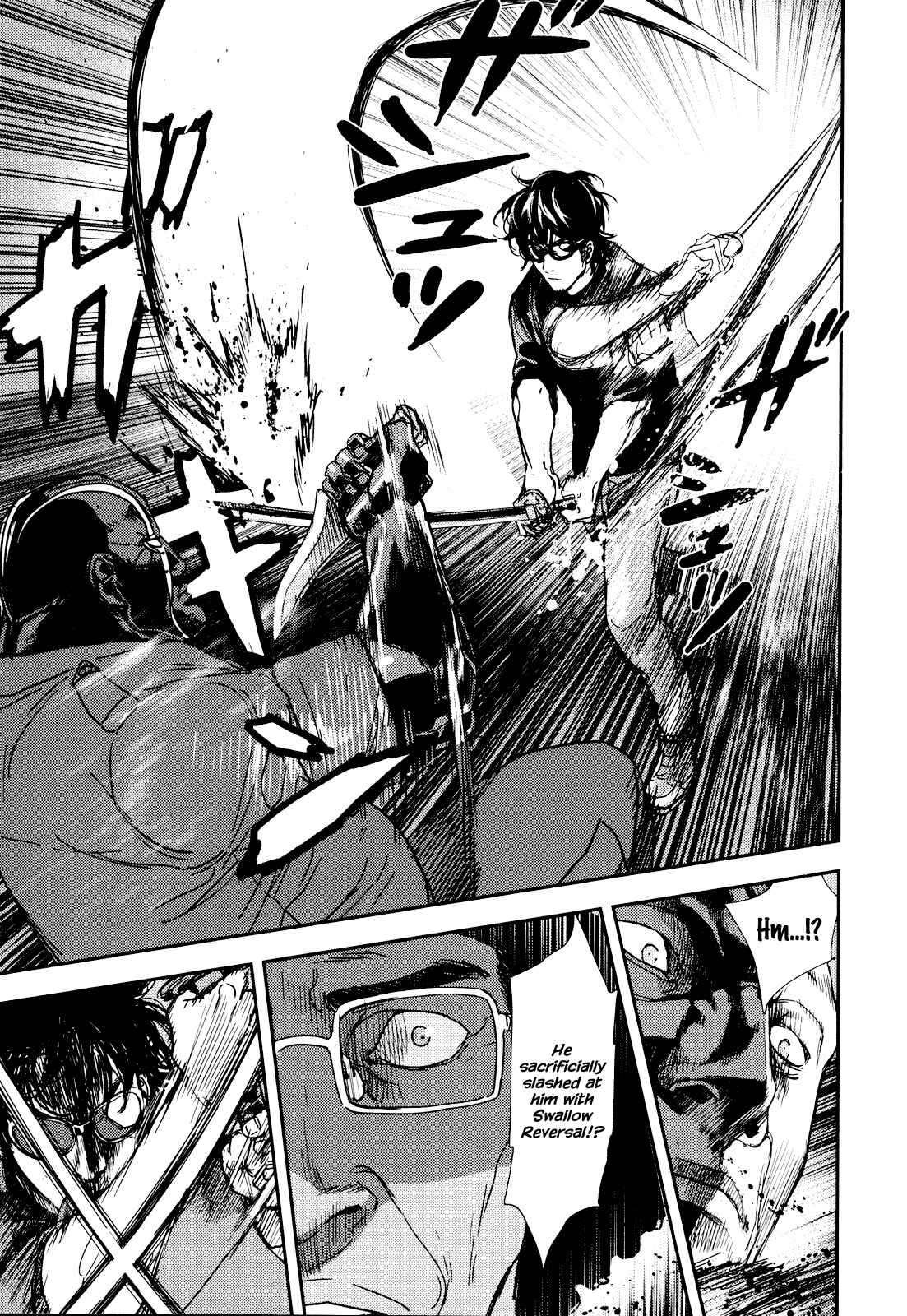 Page 5 Chapter 213 Shi ga Futari wo Wakatsu made