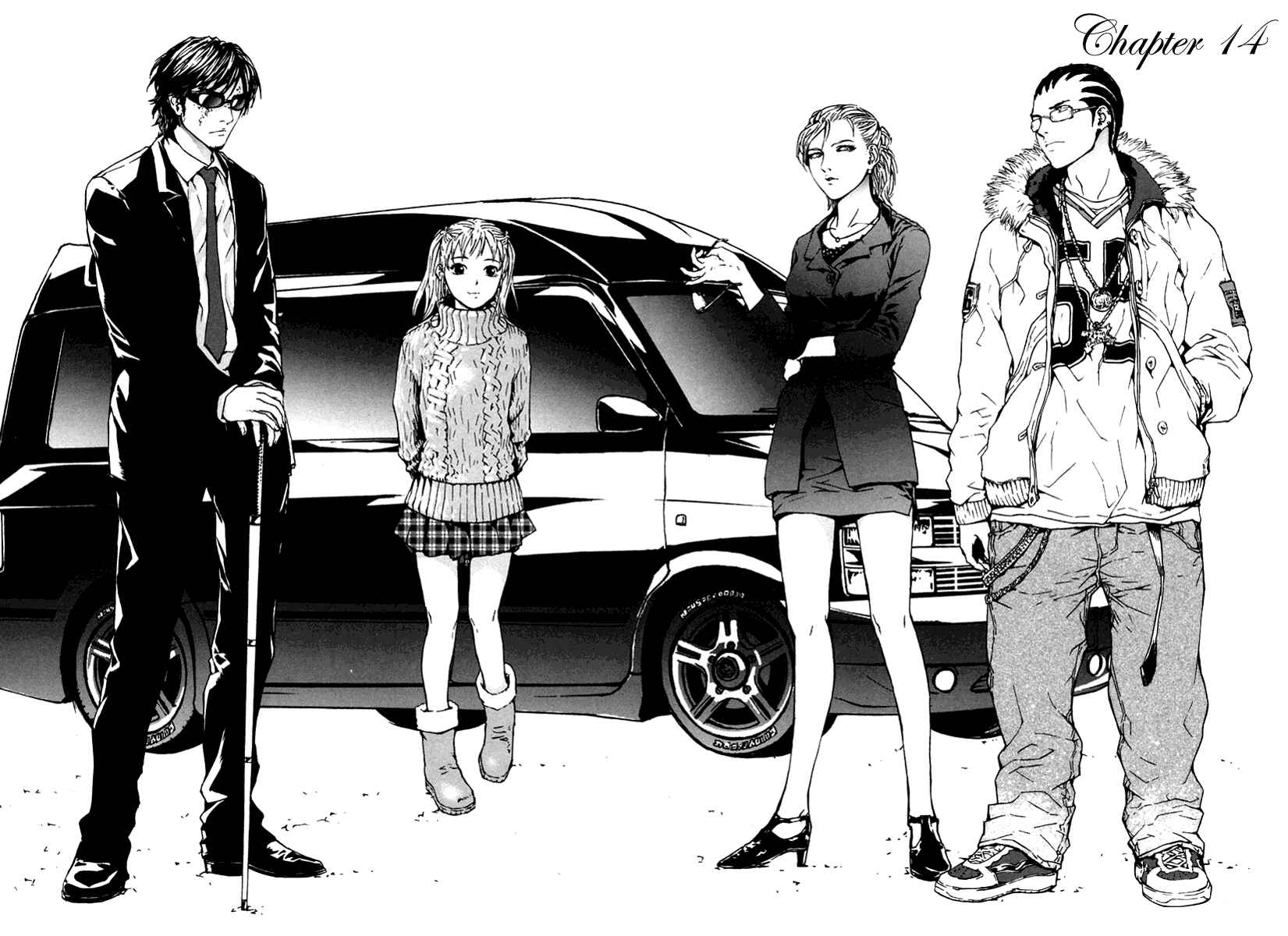 Page 1 Chapter 14 Shi ga Futari wo Wakatsu made