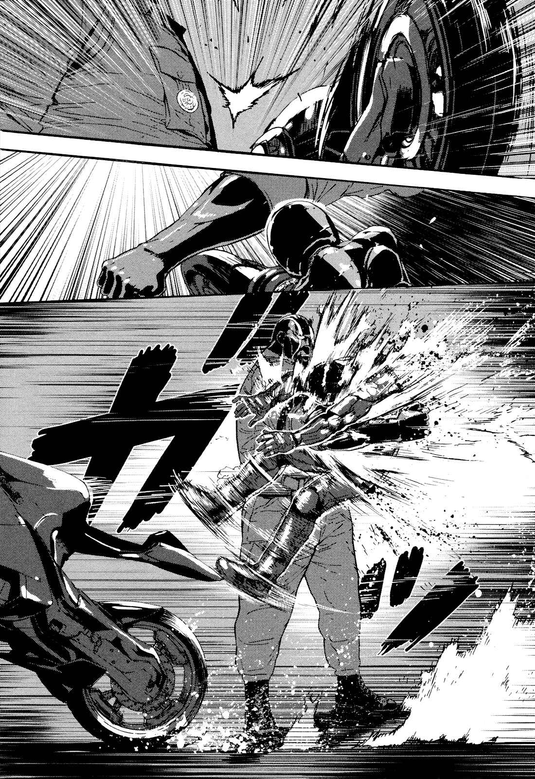 Page 11 Chapter 194 Shi ga Futari wo Wakatsu made