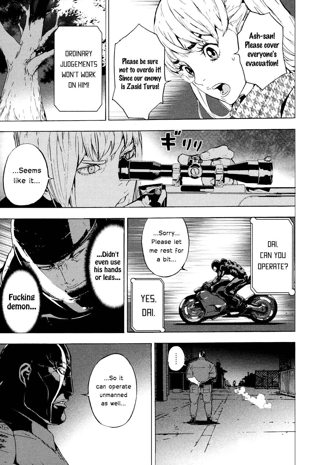 Page 15 Chapter 194 Shi ga Futari wo Wakatsu made